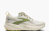 Brooks Mens Glycerin 22 Shoes - Coconut / Tea / Blazing Yellow