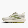 Brooks Mens Glycerin 22 Shoes - Coconut / Tea / Blazing Yellow