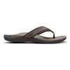 Vionic Men's Tide Sandals - Brown
