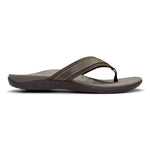 Vionic Men's Tide Sandals - Brown