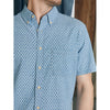 Faherty Stretch Playa Short Sleeve Sport Shirt - Fish Scale Redux