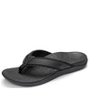 Vionic Men's Tide Sandals - Black