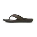 Vionic Men's Tide Sandals - Brown